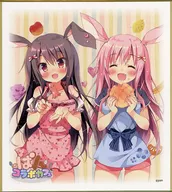 Yukimi & Tsukimi (normal ver.) "Pan Collaboration Cafe in Cafe ASAn with Pan Birthday Festival 2022 second half mini colored paper"