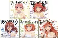 全5種セット 描き下ろしイラストミニ色紙 花嫁ver. 「映画 五等分の花嫁」 入場者特典 第4弾