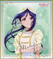 Kaminami Matsuura (Normal) "LoveLive! Sunshine! Aqours 6th LoveLive! ~ KU-RU-KU-RU Rock'n' Roll TOUR ~  Trading Mini Colored Paper"