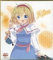 Alice Magastroid