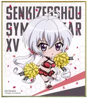 "SENKIZESSHOU SYMPHOGEAR XV (SD) mini colored paper" XV Cheer girl ver. Fair Chugaionline Branch in Gamers "Target products Purchase benefits