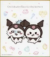 Ardilla voladora japonesa & Kuromi "Little Little and Cute Little × Sanrio Character Cotters Shikishi Collection"