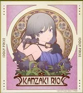 Prêmio D-4 "DMM Scratch! IDOLY PRIDE CHARA NOUVEAU Second Edition", mini-papel colorido de Rio Kanzaki