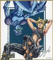 "Collection of Metallic Colored Papers at the 10th Anniversary Exhibition of JOJO'S BIZARRE ADVENTURE Animation" by Sorin Sora & Stonefleece