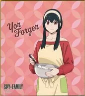 Yul Foger (avental) "SPY×FAMILY Drawn Mini Irogami Collection"