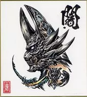 "Demarquía Hikido Garo  Amenomiya Keita Genga Mini Shikishi Demarquía" Premio B-8