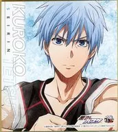 Tetsuya Kuroko "Kuroko's BASKETBALL Mini Colored Paper Collection Art-Pic"