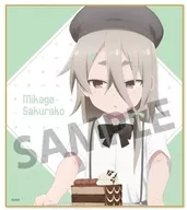 Mikage Sakurako (Cafe Uniform Ver.) drawing mini colored paper "Even so, Ayumu comes close"