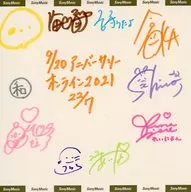 22/7 (ナナブンノニジュウニ) All members of the live performance with handwritten signature Iroshi (A) "CD Awakening complete production limited edition A ・ B+ first production limited edition set" ANNIVERSARY ONLINE 2021 opening commemoration Sony Music Shop24-hour limited reservation bonus