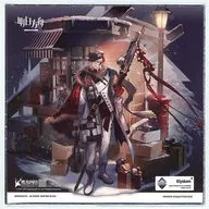 Elysium colored paper "Ark Nights" limited to China
