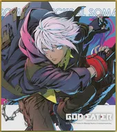 ソーマ・シックザール ミニ色紙 「コトブキヤくじ GOD EATER×斉藤ロクロ」 B賞-1