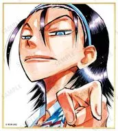 Jinpachi TODO' YOWAMUSHI PEDAL Trading Mini Colored Paper'