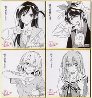 4-Type Set "Kanojo, Okarishimasu Exhibition DIALOGUE" Mini Colored Paper with Illustrations