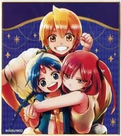 "Gura KUJI MAGI: The labyrinth of magic Online KUJI" C Prize for Aladdin, Alibaba, and Morgana Color Paper