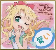 Second week of "Wataten!: An Angel Flew Down to Me! Precious Friends" Precious Mini colored paper, unpainted by Hiroshi Nakagawa, Character, Noa Himesaka Present to visitors