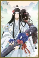 [単品] 藍忘機(誕生日) 色紙 「魔道祖師」