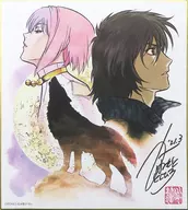 [A la Carte] Kiba & チェザ (WOLF'S RAIN) with handwritten signature replicated colored paper "Kawamoto Toshihiro Animation Art Collection Special Set" included special bonus