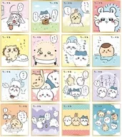 共16种SET