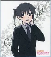 D-1 Prize for Yu Takasaki mini colored paper "Gema KUJI Love Live! Nijigasaki Gakuen School idol Dokokai"