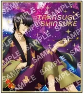 "Gintama estampado en caliente Mini Shikishi Collection" de Shinsuke Takasugi