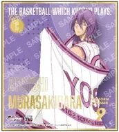 Atsushi Murasakibaru "Kuroko's BASKETBALL hot stamping Mini Colored Paper Collection"