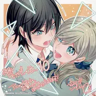 有马Hirasse&Kagarisetsu复制迷你色纸Animate购入特典