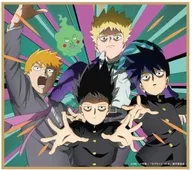 集合C ミニ色紙 「モブサイコ100 III」