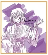 朝雾Gen B