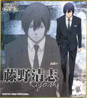 藤野清志 「特別室 スペシャル 監獄学園 ミニ色紙コレクション」