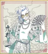 Hajime Kui (White) "Tokyo Revengers Trading Mini Colored Paper"