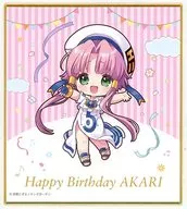 Mizunashi Akari Mini Colored Paper "DMM Scratch! ARIA Mizunashi Akari Birthday" D-1 Prize