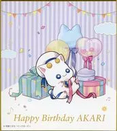 アリア・ポコテン ミニ色紙 「DMMスクラッチ! ARIA 水無灯里バースデー」 D-5賞