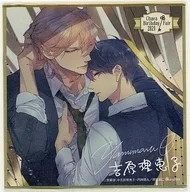 二重螺旋复制带签名新插图迷你色纸文库ver."Chara label创刊26周年纪念生日展销会2021>对象商品购入特典