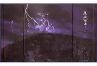 啓蟄 二十四節気シリーズ 屏風色紙 「魔道祖師」