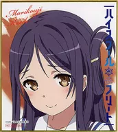 Madenokoji Kaede mini colored paper "High School Fleet" Gamers Animate Point Fair at all stores ~ Yokosuka Girls' Marine School Purchasing Department ~ Point Exchange Goods