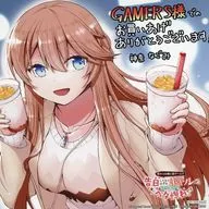 茨戸七海 描き下ろしミニ色紙 「コミックス 陰キャの僕に罰ゲームで告白してきたはずのギャルが、どう見ても僕にベタ惚れです 第1巻」 ゲーマーズ購入特典