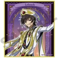 Luush Lamperuzi (Emperor / B) "Code Gears Reactive Luush Trading Mini-Color"