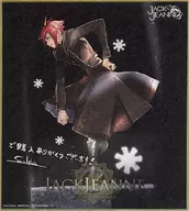 "Switch Soft Jack Jeanne", cópia de mini-papel colorido com comentários do Dr. Susu ishida, bônus especial de compra de Joshin
