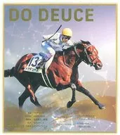 Doduce (folha prensada) "Meiba Zenshi Iroshi Collection 2 nd edition"