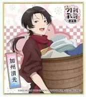 加州清光 オリジナルミニ色紙 「特 刀剣乱舞-花丸- ～雪月華～×ツルハドラッグ 秋の花丸生活キャンペーン」 対象商品購入特典