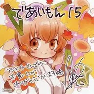 Ichika Yukihira replica mini colored paper' Comics de Aimon Vol. 15' Animate Purchase benefits