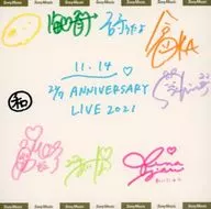 22/7(ナナブンノニジュウニ)现场演出成员全员分带亲笔签名色纸2/7 ANNIVERSARY LIVE 2021举办纪念Sony Music Shop24小时限定预约特典