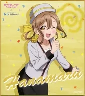 国木田花丸 「ラブライブ!サンシャイン!! プレミアムショップ 出張所 ららぽーと沼津 ミニ色紙 ららぽーと沼津春制服ver.」