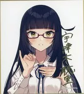 宇津木聡里 キャラクター複製サイン入りシソ先生描きおろしイラストミニ色紙 「CUE! and DIALOGUE+展 ～A dressing～」 入場特典