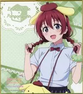 エマ・ヴェルデ×ポムポムプリン 「ラブライブ!虹ヶ咲学園スクールアイドル同好会×サンリオキャラクターズ ミニ色紙 vol.2」