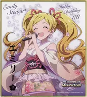 Emily Stewart Birthday Mini Colored Paper (2016) "idol Master MILLION LIVE!" limited to コトブキヤショップ