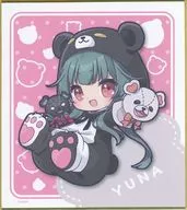 ユナ(B/全身) ミニ色紙 「DMMスクラッチ! くまクマ熊ベアーぱーんち!」 D-6賞