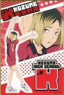 Kozume Kenma Mini Colored Paper "KUJI Rack Haikyu! Let's start initial gymnastics ~!" Y Prize