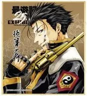 捲簾大将 「最遊記25th EXHIBITION トレーディングミニ色紙」