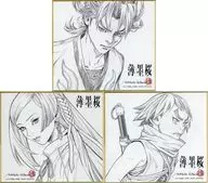 全3種セット ミニ色紙 「薄墨桜 -GARO-」 グッズ付きムビチケ特典